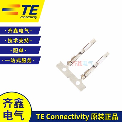 泰科/TE 端子1318105-1镀金电源插座DYNAMIC D-2000配矩形连接器