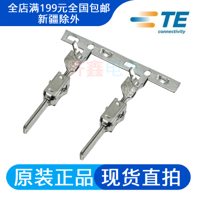 2-964296-1汽车端子插片公端Timer连接器系统F型压接17 – 13 AWG