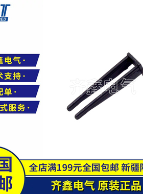 韩国KET汽车连接器MG632236-5接插件锁片插片原装正品现货