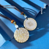 足银s999描金圆牌实心吊坠项链男女纯银吉言平安喜乐招财磨砂套链