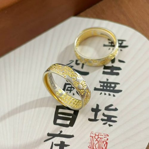 晚舟足银999.9龙凤心经戒指