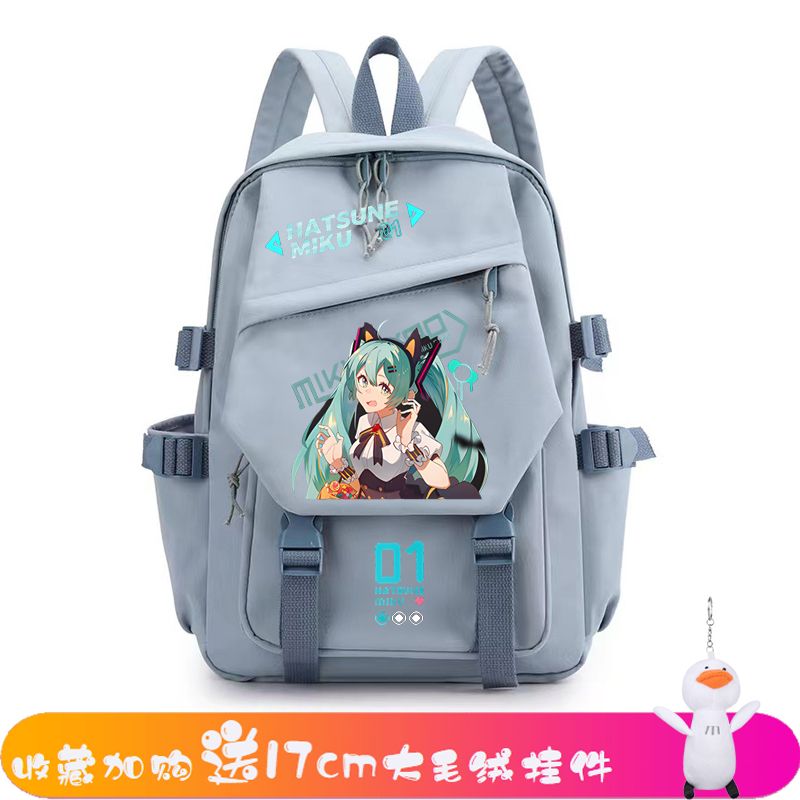 初音未来联名三到六年级