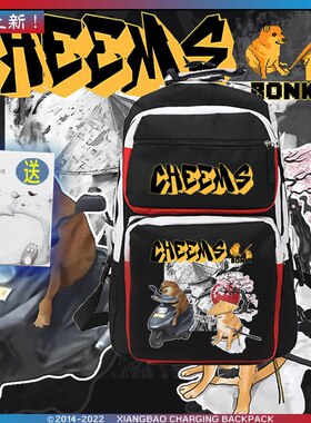 2024新款Cheems柴犬狗狗男女休闲潮流书包打工人下班休闲大容量双