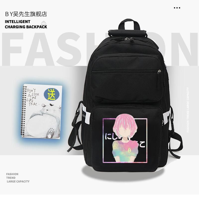 2024新品电影声之形西宫