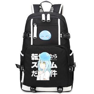 2024关于我转生变成史莱姆这档事日系书包利姆露周边男女学生双肩