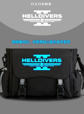 2025新款地狱潜兵2斜挎包地狱老司机steam射击联机游戏周边学生单