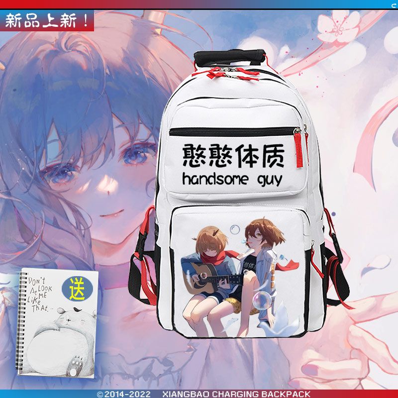 2024新品虚拟主播唱见鹿