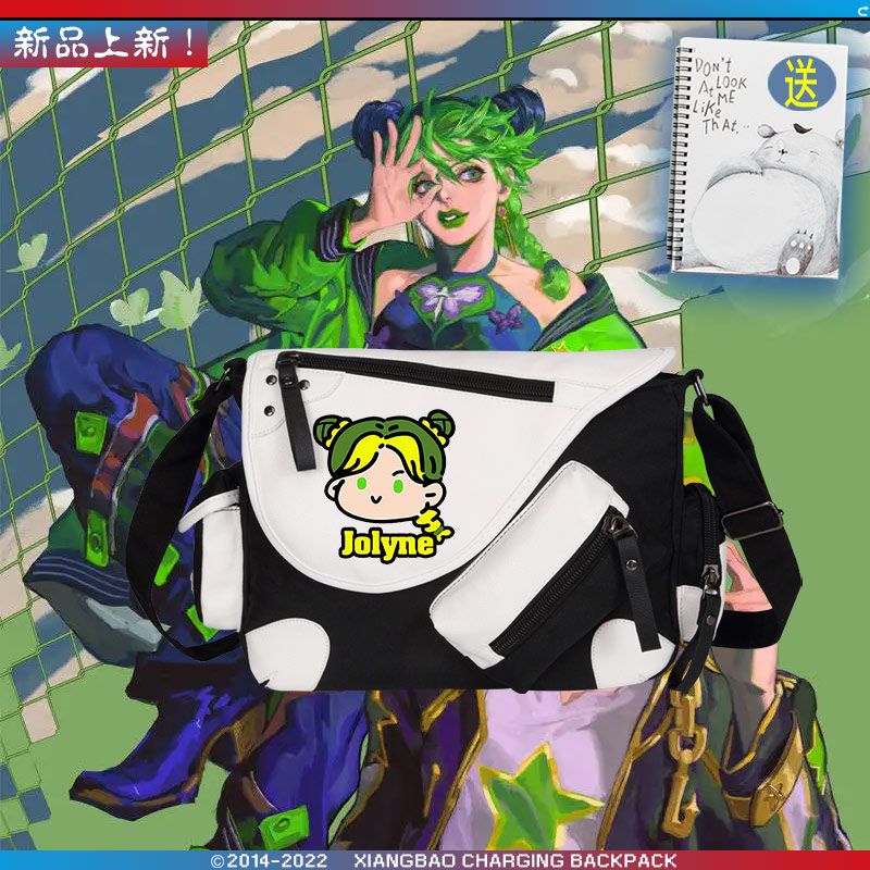 2024JOJO的奇妙冒险空条徐伦承太郎Dio动漫卡通周边男女单肩背包w