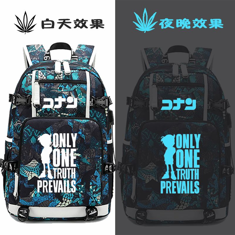 2024柯南基德怪盗联名书