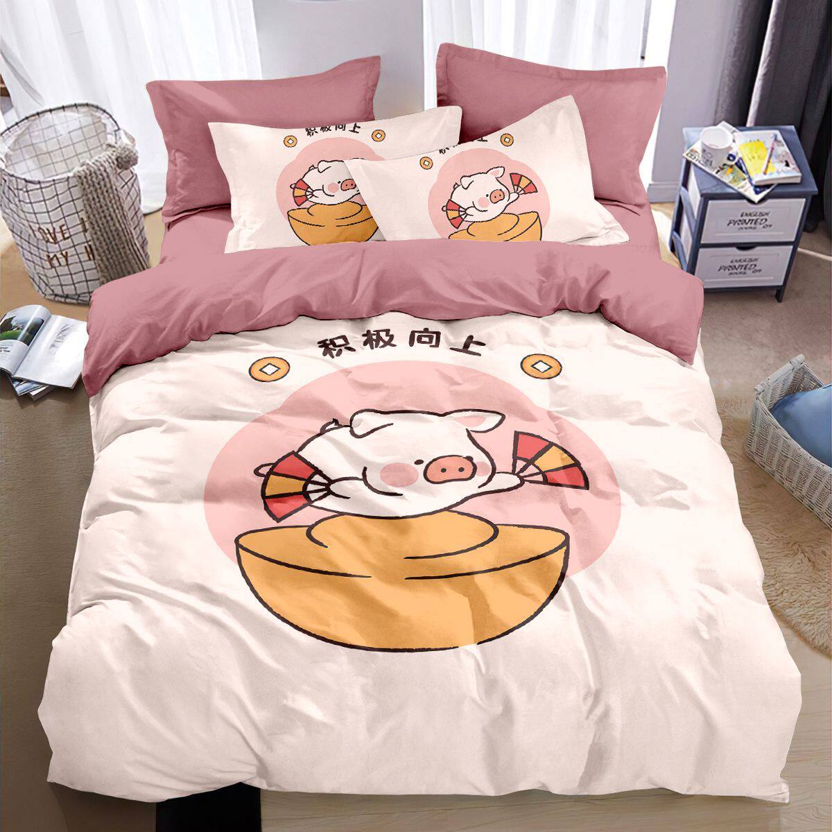 全棉四件套粉色小猪可爱