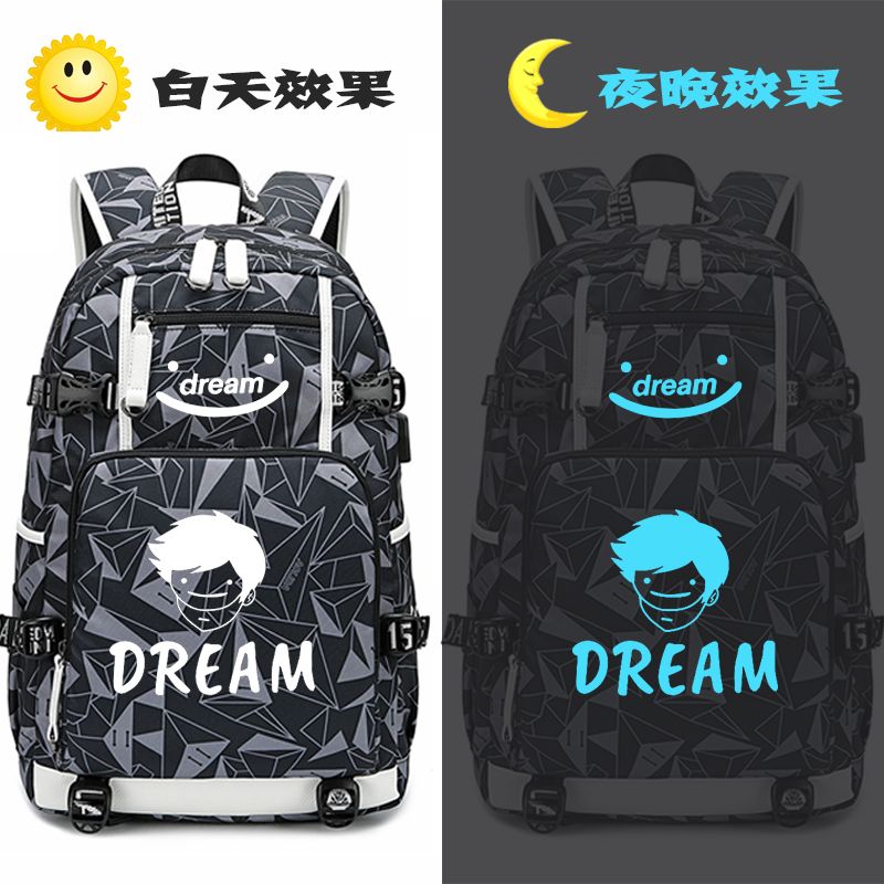 2025我的世界大神dream书