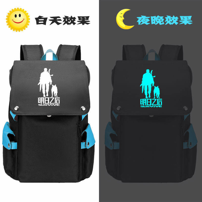 2025明日之后游戏周边电