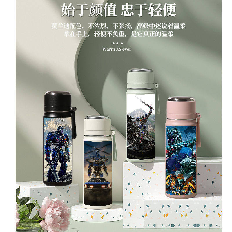 2024龙年变形金刚保温杯擎天柱大黄蜂汽车人儿童水杯316便携中小