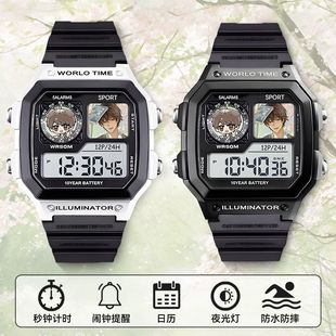 盗墓笔记吴邪小说周边电子手表礼物可定制送人有闹钟夜光学生运动