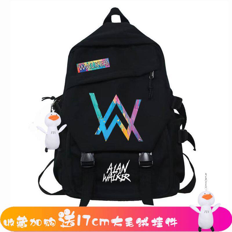 艾伦沃克AlanWker书包男