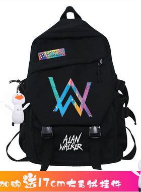 艾伦沃克AlanWalker书包男女初高中学生时尚大容量旅行双肩背包
