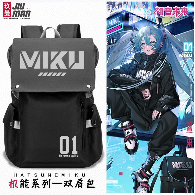 初音未来二次元机能系列v