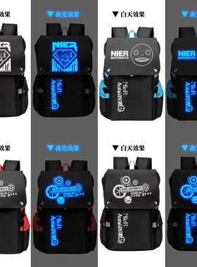 2024尼尔机械纪元书包 PS4游戏周边2B小姐姐初高中学生 夜光双肩