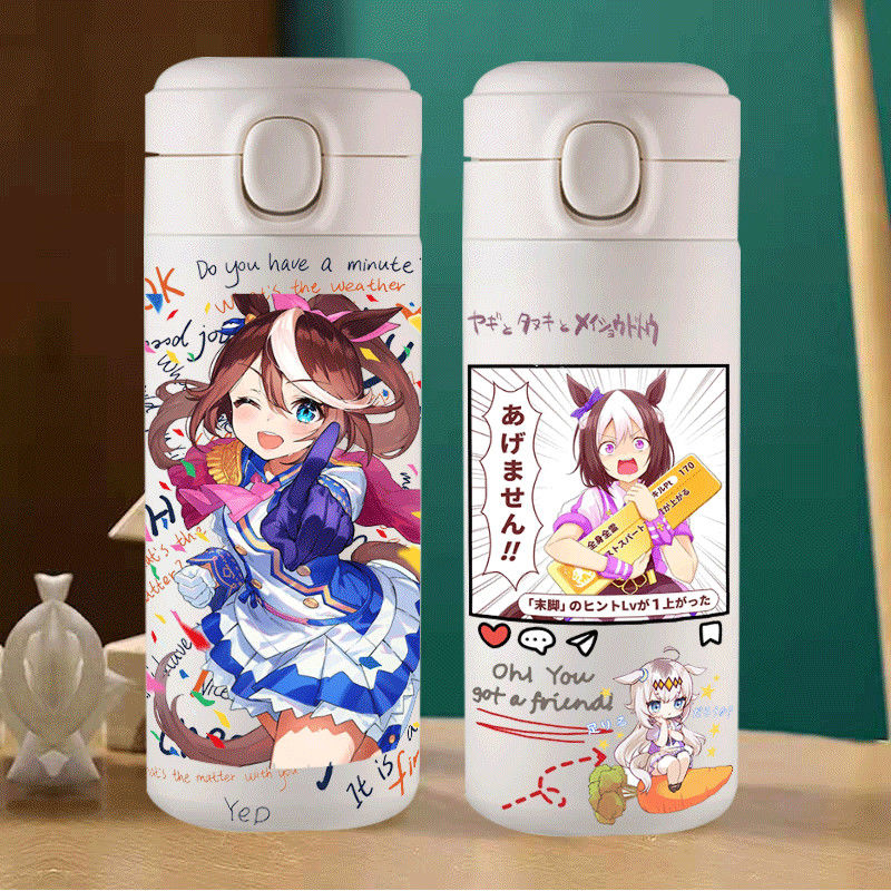 赛马娘周边保温杯小栗帽