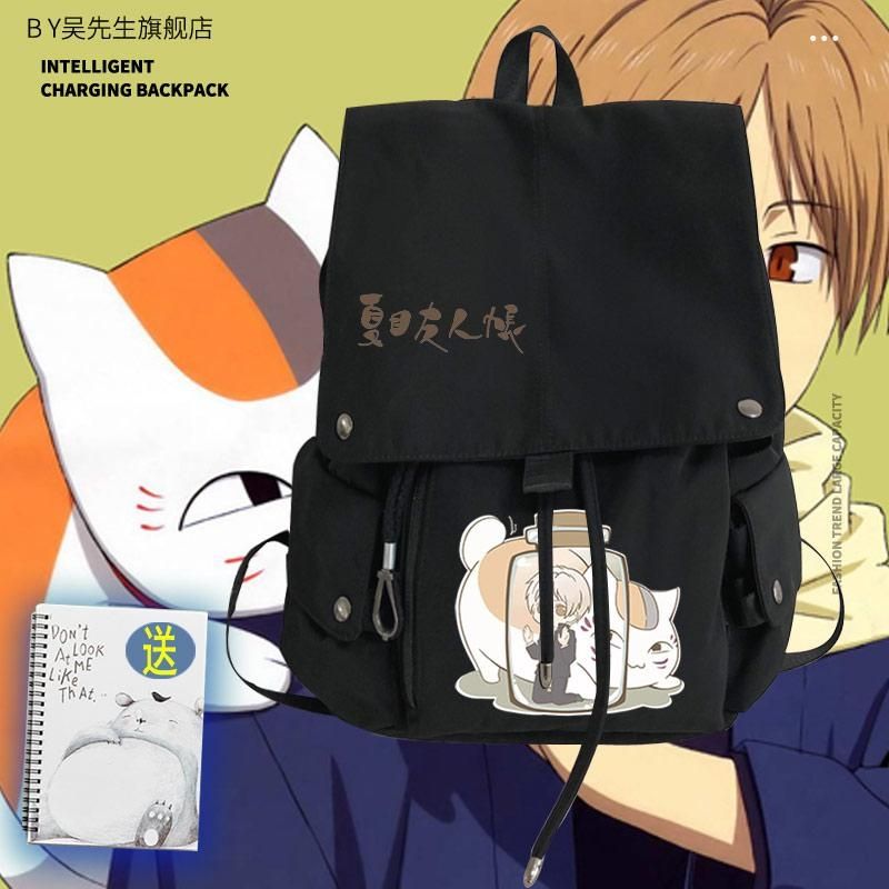 2024新品夏目友人帐猫老