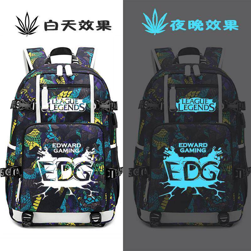 2025EDG战队1联盟游戏队