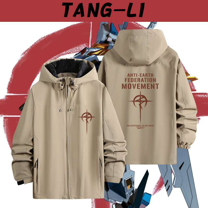 新品机动战士高达动漫周