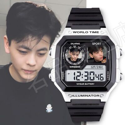 杨舒予应援女篮周边电子