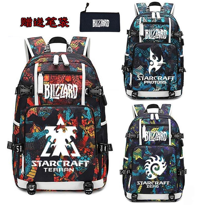 2025星际争霸2周边书包暴