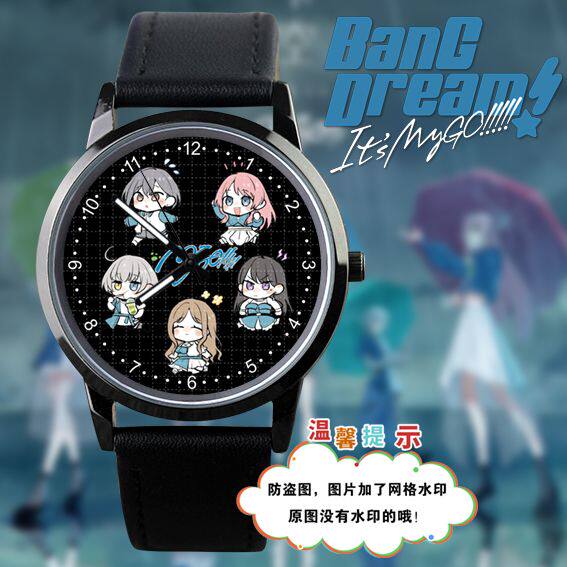 2024BangDreamItisygo