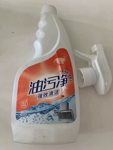 【强效500g】油污净厨房泡沫油烟清洁剂液油烟机强力去重油污神器