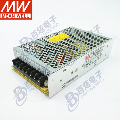 【明授权】台湾明 纬SE-10纬0-24010W 24V4.5A 经810济款开关电源