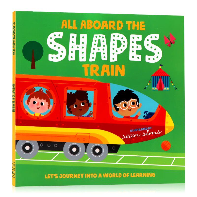 牛津精品绘本 登上形状列车的人 英文原版绘本 All Aboard The Shapes Train 儿童英语早教启蒙绘本 形状认知图画书 亲子阅读平装