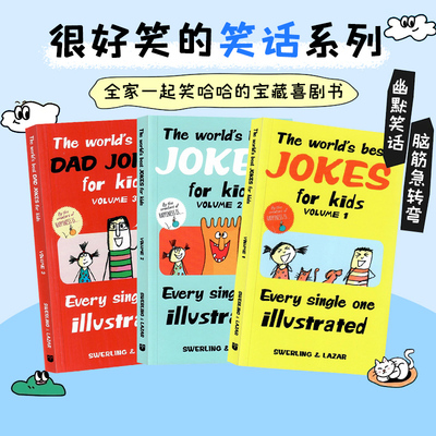 很好笑的笑话3册英文原版