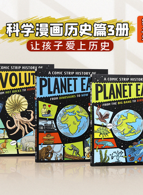 科学漫画历史篇3册 英文原版绘本 A Comic Strip History of Planet Earth Part Evolution 地球漫画史 从大爆炸到鸟类 恐龙到现代