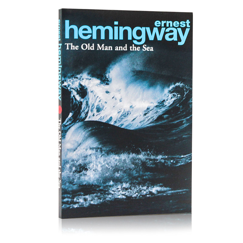 【自营】老人与海 英文原版小说 英文版The Old Man and the Sea英文原版书 海明威Hemingway 世界经典名著 拉美名著高性价比高么？