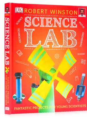 现货 DK儿童STEM 科学实验室 Science Lab 英文原版 STEM大课题 科学实验 少儿科普知识百科 课外读物 亲子共读 精装大开
