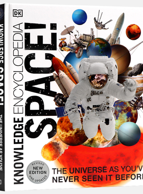 进口英文原版绘本 新版DK太空空间知识百科全书前所未见的NASA图像 Knowledge Encyclopedia Space太阳系奇观图像全彩图解百科