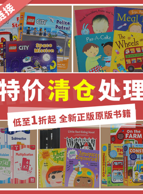 书籍清仓 英文原版正版 The Wheels On The Bus 幼儿童谣 Lego 乐高机关操作书宝宝爱科学 翻翻书立体书触摸书捡漏特价清仓书处理