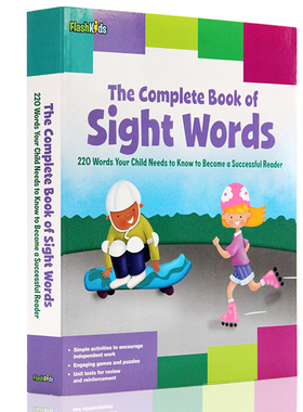 220高频词汇书 英文原版 the complete book of sight words kids 儿童英文启蒙单词原版英语绘本练习册 早教小学英语教材