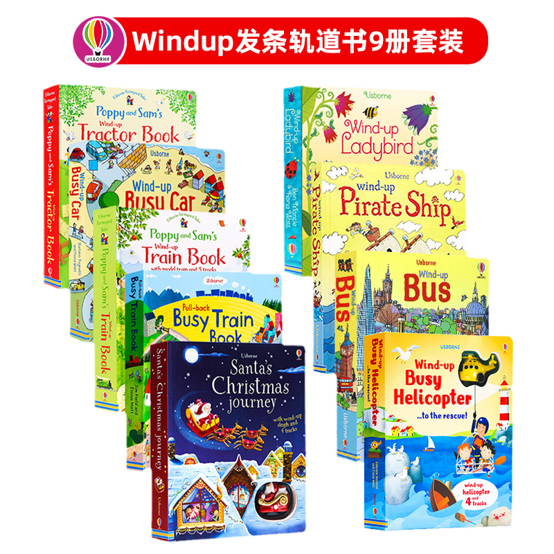 Usborne发条轨道书9册