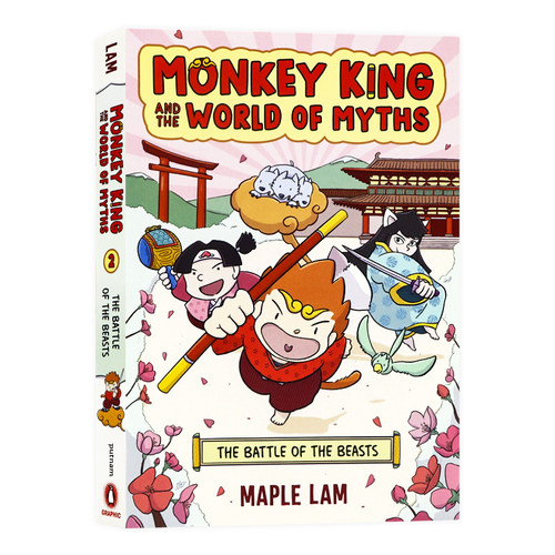 孙悟空和神话世界野兽之战英文原版漫画小说Monkey King and the World of Myths The Battle of the Beasts动作冒险西游记故事书