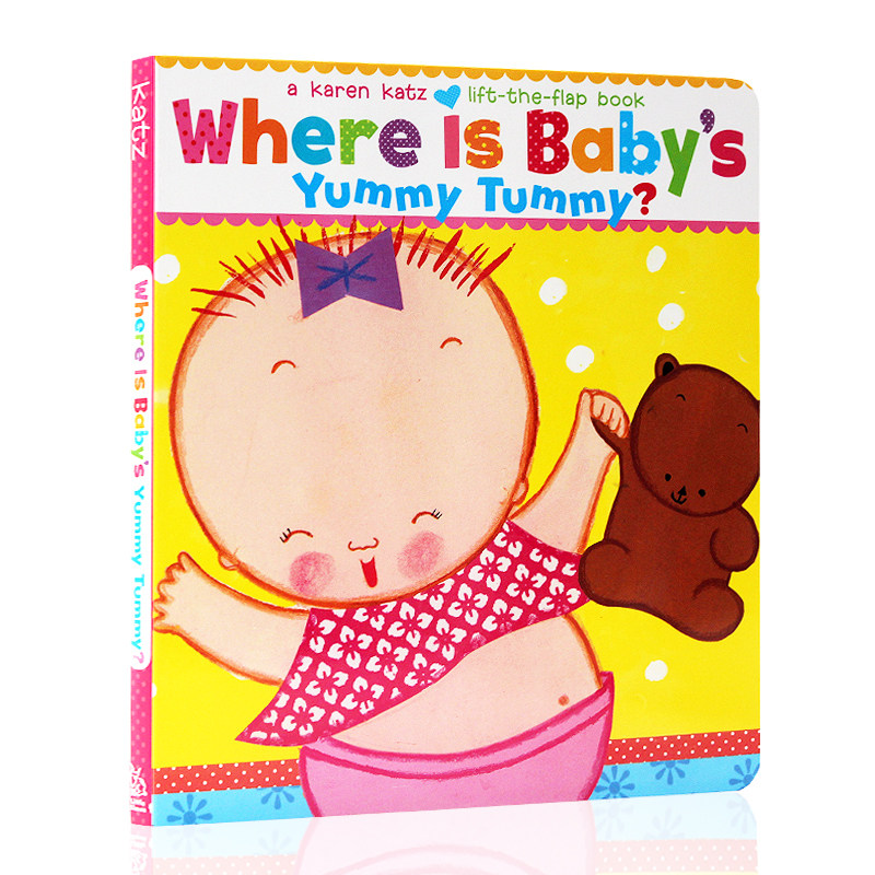 宝宝美味的肚子在哪里?