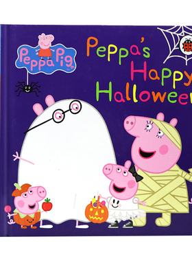 Peppa Pig 小猪佩奇的万圣节快乐 英文原版绘本 Peppa’s Happy Halloween 儿童英语启蒙 撕不烂纸板书 Ladybird出品 0-6岁