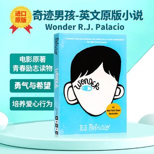 小说 畅销小说正版 书奇迹男孩奇迹男生英文版 原版 wonder R.J. Palacio青春励志书籍纽约时报畅销书国外进口全英语原版 现货