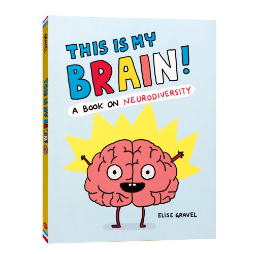 这是我的强大脑 英文原版漫画 This Is My Brain 趣味科学知识绘本 科普图画书 精装精品 亲子共读思维训练书籍