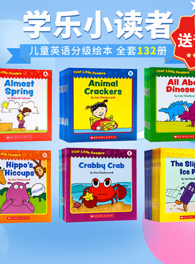 学乐小读者英文分级绘本 First Little Readers 儿童学乐英语分级阅读 英文原版绘本6阶First Little Reader Level A - H 早教启蒙