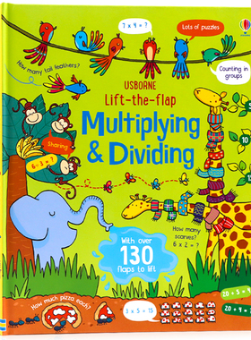 Usborne翻翻学乘除运算 英文原版绘本 Lift-the-flap Multiplying & Dividing乘除法学习技巧精装纸板翻翻书 儿童英语早教数学启蒙