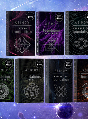 现货 银河帝国基地七部曲 Foundation 英文原版小说艾萨克阿西莫夫经典科幻系列1-7册 Isaac Asimov 讲述人类未来两万年的历史