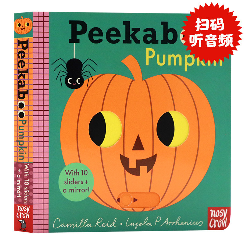 Nosy Crow躲猫猫系列 南瓜篇 Peekaboo Pumpkin 英文原版绘本儿童机关操作游戏纸板翻翻书边玩边学英语启蒙绘本附镜子
