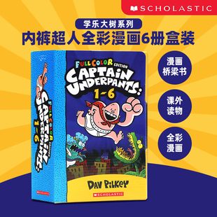 英语章节书 Captain Pilkey 中小学阅读故事 Underpants 英文原版 漫画桥梁书 dogman同作者Dav 内裤 课外读物 平装 超人6册礼盒装